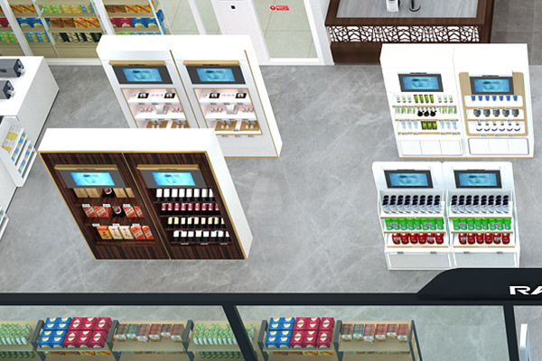 Rakinda en tant que fournisseur de solutions dans le nouveau retail Rakinda en tant que fournisseur de solutions dans le nouveau retail