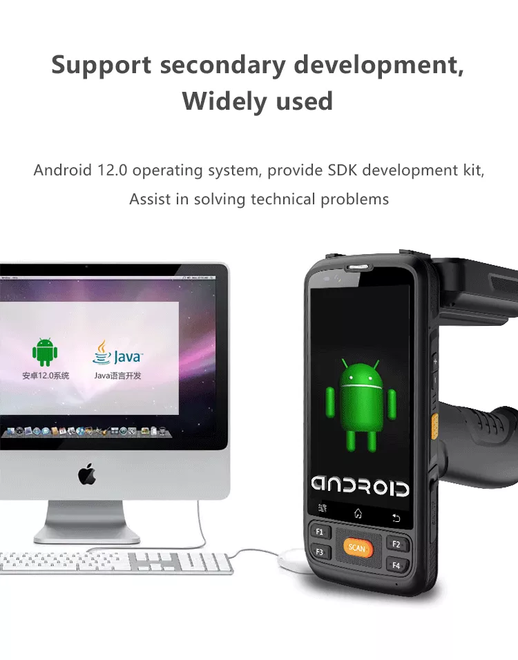 Terminal PDA Android intelligent avec lecteur de codes-barres Terminal PDA Android intelligent avec lecteur de codes-barres