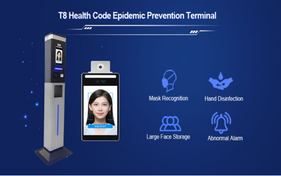 Terminal de mesure de température faciale, répondant aux exigences d'application de la prévention épidémique 6142ef7ccd576 (1).png