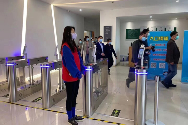 Les points de vaccination de Suzhou mettent en place la mesure de température faciale et le code santé 610a549096f07.png
