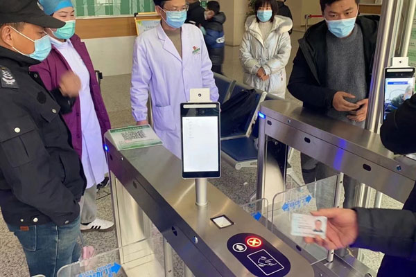 L'hôpital communautaire de Changzhou a finalisé la prévention épidémique par mesure de température faciale 605d7a7a11aeb.jpg