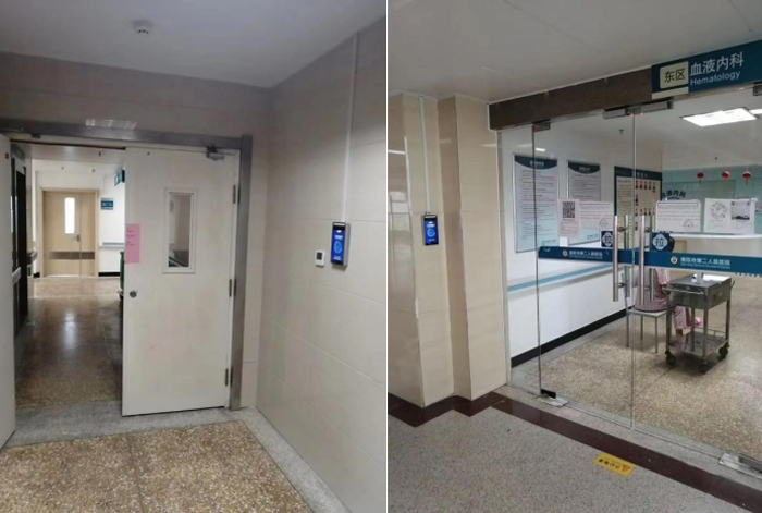Avantages de l'utilisation du terminal de mesure de température faciale à l'hôpital de Nanyang 5eeb29de25266.png