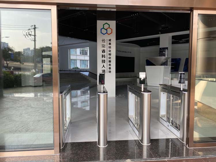La technologie de reconnaissance faciale entre à l'Institut des sciences et technologies du Yunnan 5dc8b877b0c96.jpg