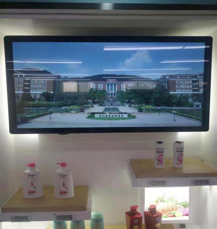 L'ère intelligente entre dans le campus de Shenzhen 5dd4df03a48eb.jpg