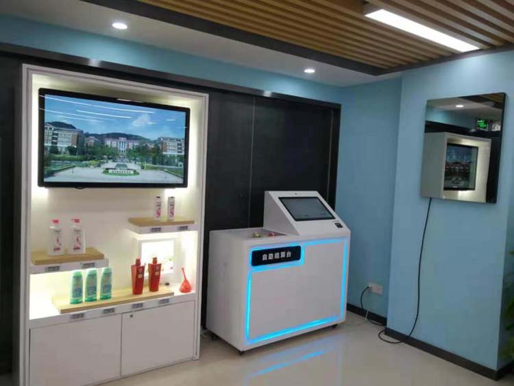 L'ère intelligente entre dans le campus de Shenzhen 5dd4df329d757.jpg