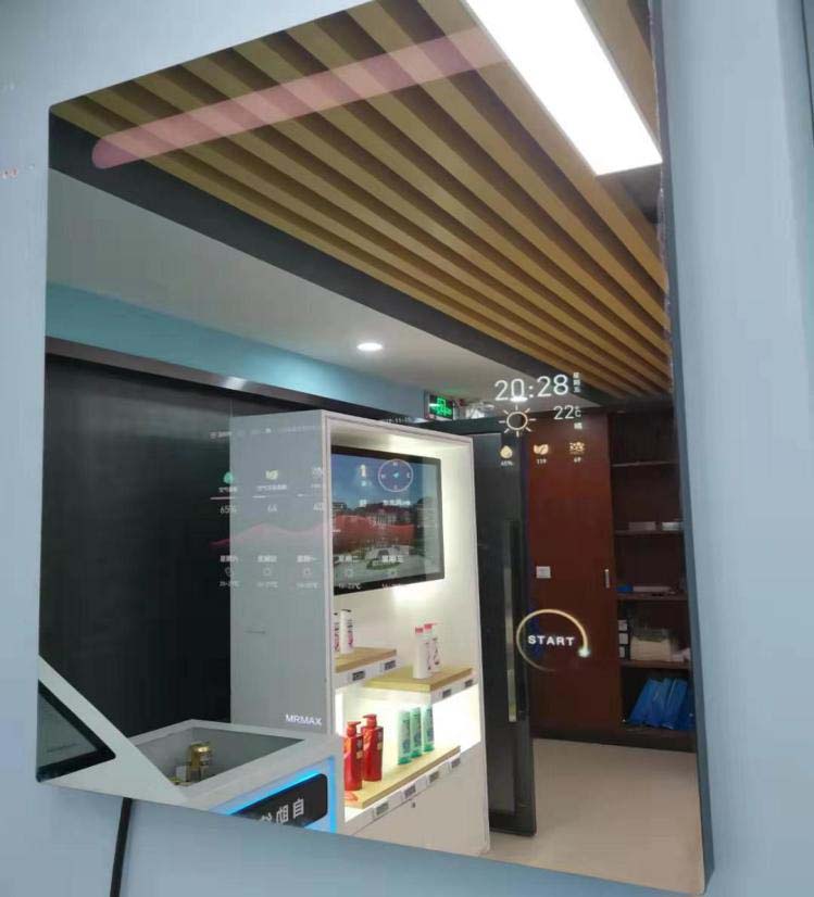 L'ère intelligente entre dans le campus de Shenzhen 5dd4df3a3cada.jpg