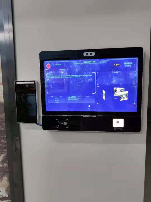 L'ère intelligente entre dans le campus de Shenzhen 5dd4df476e3d4.jpg
