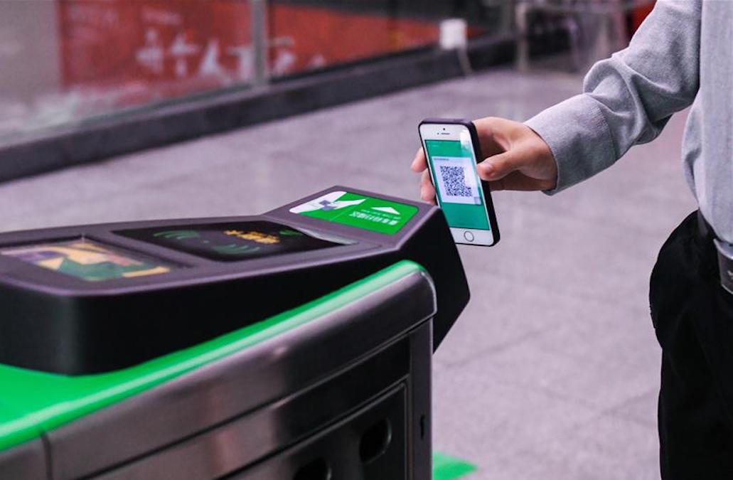 Paiement mobile dans le métro 5d22e56eb2cbb.jpg