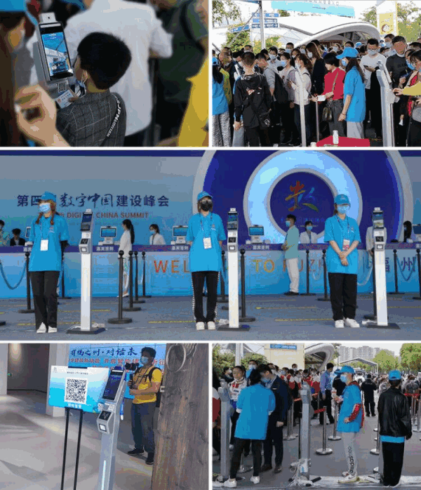 Les visiteurs ont accédé à l'exposition des réalisations du sommet numérique via le terminal de vérification du code de santé IoT SCANMAX 6094b8de79854 (1).png
