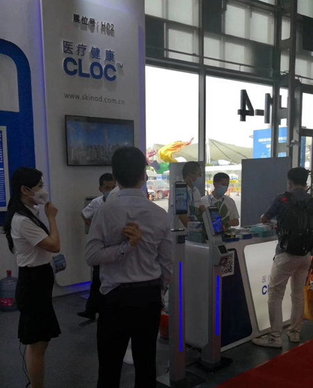 Les produits anti-épidémiques Scanmax participent à l'exposition des matériaux anti-épidémiques de Shanghai 5f20cb1dbb1c6.jpg