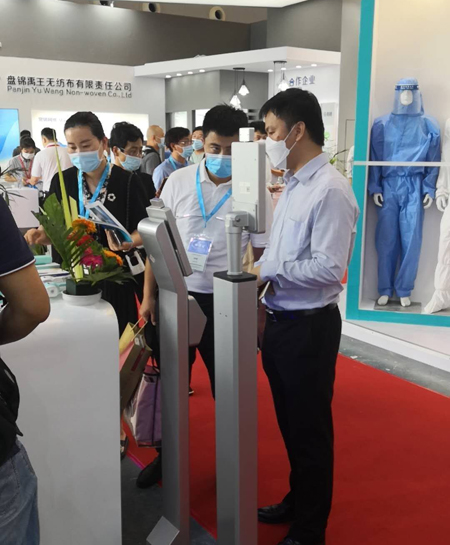 Les produits anti-épidémiques Scanmax participent à l'exposition des matériaux anti-épidémiques de Shanghai 5f20cb3bce304.jpg