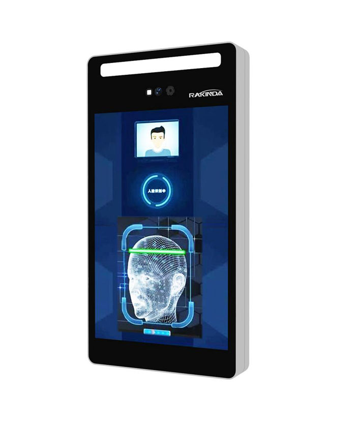 Rakinda a participé au séminaire sur l'application des technologies AFC dans les transports urbains 2019 5db68baf092cb.jpg