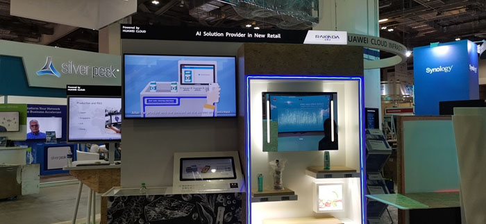 Asia Cloud Expo | Le groupe Rakinda et Huawei Cloud offrent un festin numérique autour de l'IA 5d9eefa3cedcd.jpg