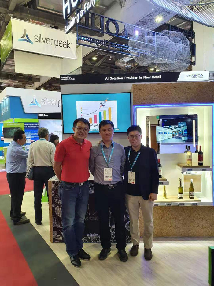 Asia Cloud Expo | Le groupe Rakinda et Huawei Cloud offrent un festin numérique autour de l'IA 5d9eef60571e1.jpg