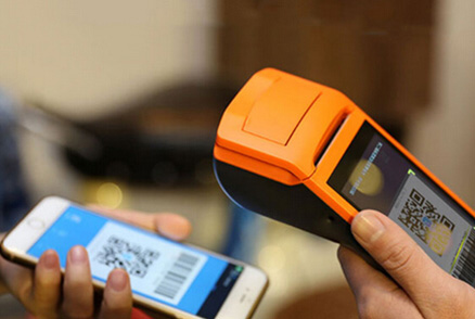 Scanner de codes-barres mobile S4 Rakinda utilisé dans les centres commerciaux 5c9ec0efb74d4.jpg