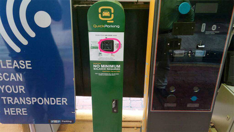 1 200 voies de péage prennent en charge le scan de code QR via WeChat Pay dans la province du Jiangxi 5c9de50c5d19b.jpg