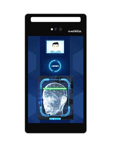 Rakinda dévoilé lors du Séminaire sur l'application technologique AFC du transport ferroviaire urbain 2019 5e1586b530b0b.jpg
