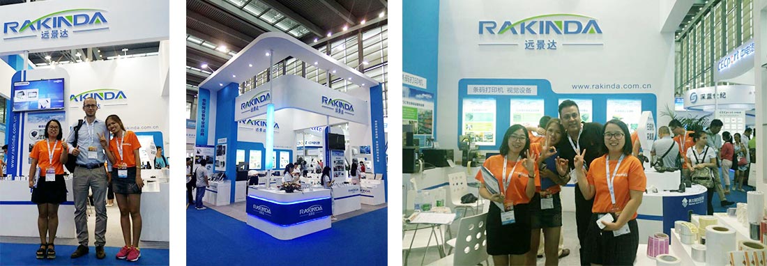 Présentation du salon ELEXCON de Shenzhen 5c9dd1ea265f8.jpg
